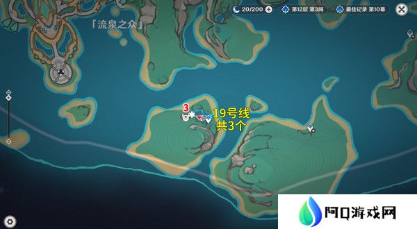 原神部族龙形武士速刷路线 部族龙形武士在哪里[多图]图片14