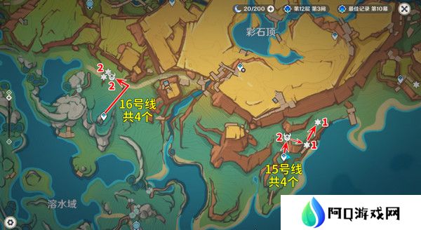 原神部族龙形武士速刷路线 部族龙形武士在哪里[多图]图片12
