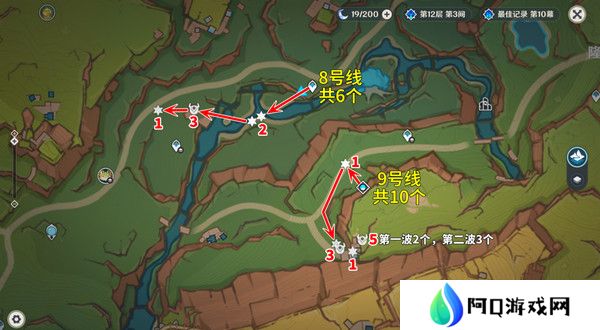 原神部族龙形武士速刷路线 部族龙形武士在哪里[多图]图片9