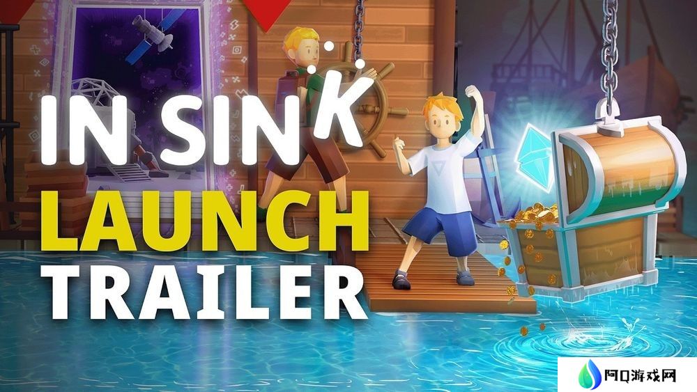 合作解谜游戏《In Sink（合力逃脱）》正式发售 破解使用形状、记号、颜色和数字等元素谜题