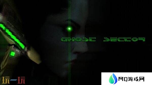 复古生存恐怖游戏《Ghost Sector》将于2026年推出