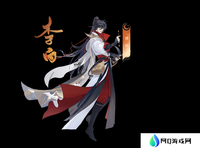忘川风华录李白强度评测,李白对比武则天哪个好