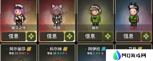 猎魔村物语黑暗之石获取指南 黑暗之石怎么获得[图]图片1