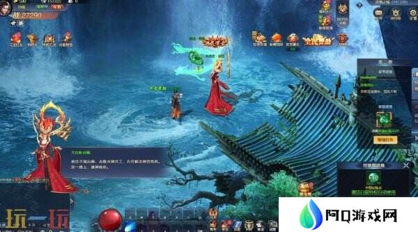 《异兽洪荒》现已在Steam推出免费抢先体验版