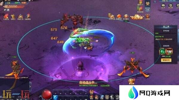 《异兽洪荒》现已在Steam推出免费抢先体验版