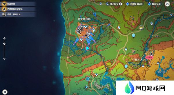 原神残夜的碎玉在哪里收集 残夜的碎玉位置汇总[多图]图片6