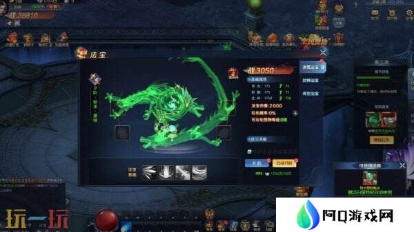《异兽洪荒》现已在Steam推出免费抢先体验版