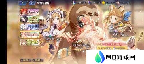 伊甸园的骄傲拉比怎么样