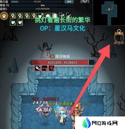 提灯与地下城大师5通关攻略 平民大师5打法详解