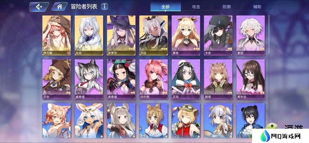 伊甸园的骄傲奥利维亚怎么样——演变史专题
