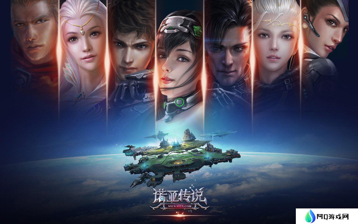 崩坏星穹铁道黄泉培养材料全面解析