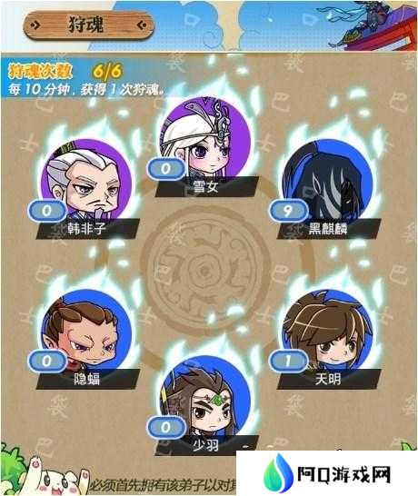 秦时明月世界奶妈最强玩法攻略