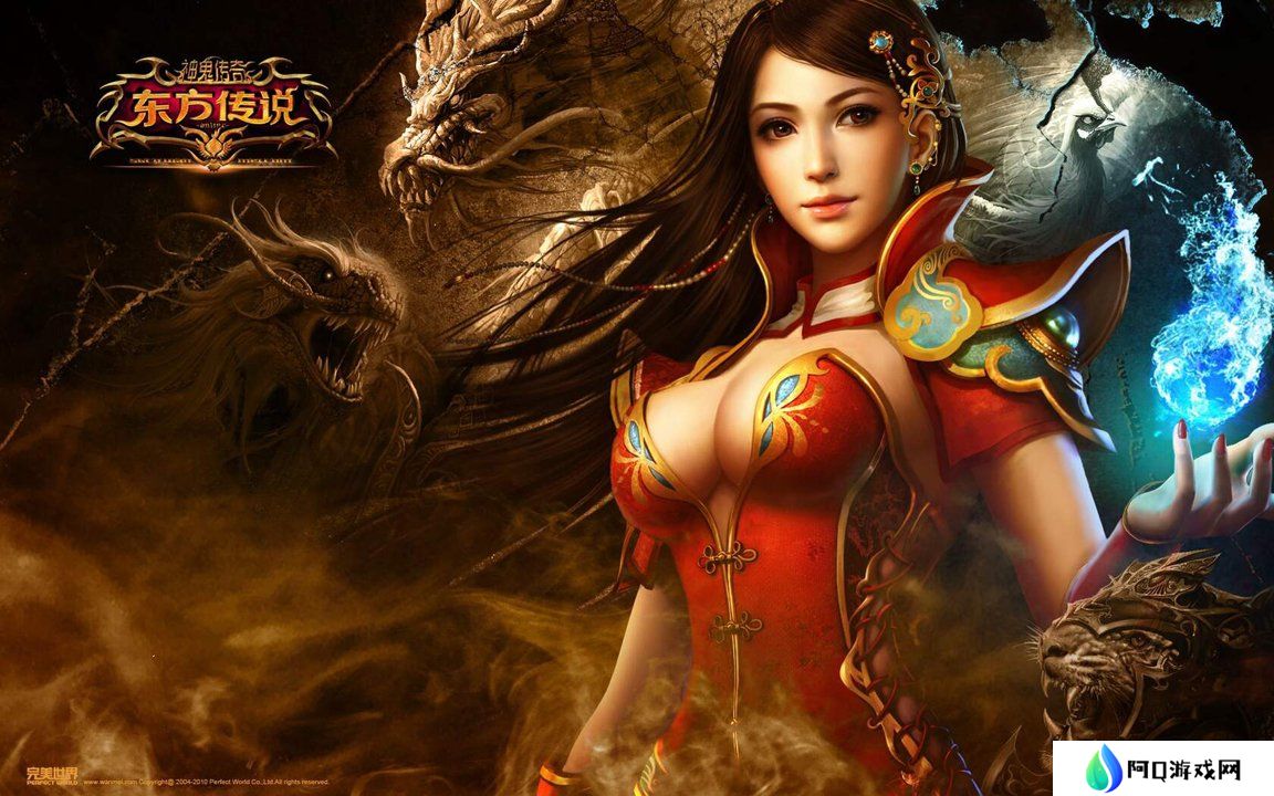 详细阅读:魔兽世界,黑下座狼的捕捉攻略 魔兽世界,黑下座狼的捕捉攻略