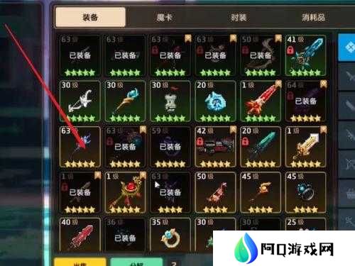 坎公骑冠剑岚芳强度分析评测在资源管理中的重要性及高效应用策略