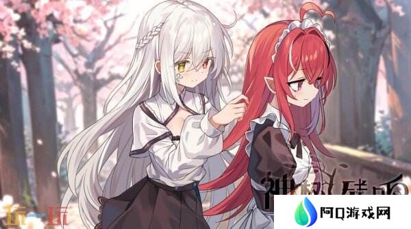 详细阅读:百合卡牌RPG《神树残响》现已正式发售 百合卡牌RPG《神树残响》现已正式发售