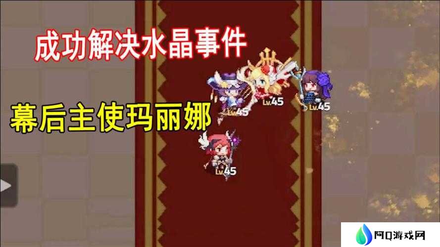 坎公骑冠剑船长玛丽娜,技能强度深度测评