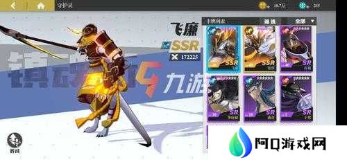 镇魂街武神躯新手开局玩法推荐,新区初始号开局指南