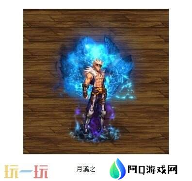 DNF地下城与勇士手游全新版本活动爆料！送全身55级史诗！