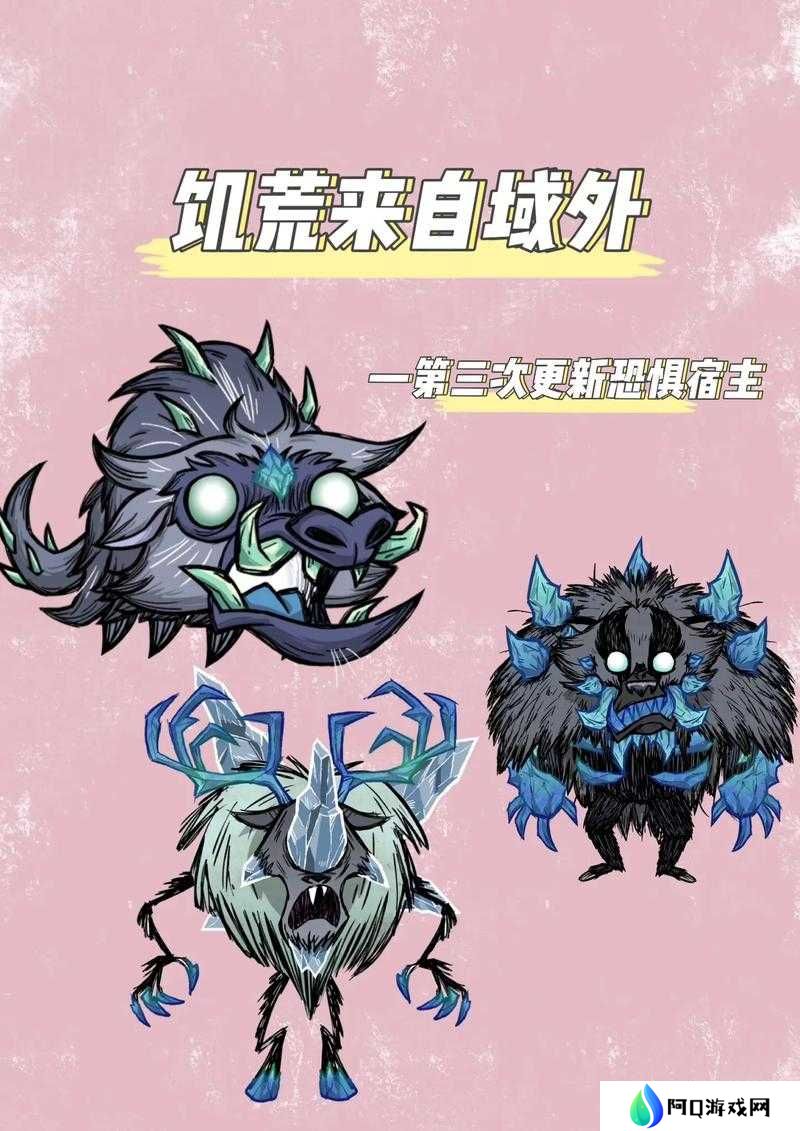 饥荒生存终极挑战：你能驯服哪些野生动物？揭秘十大可驯服物种与驯化法则
