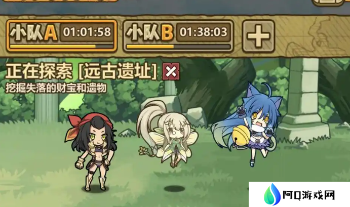 牧羊人之心幻梦之境在哪   牧羊人之心幻梦之境位置介绍