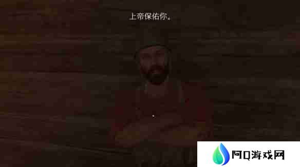 天国拯救2税吏任务怎么做 天国拯救2税吏任务流程详细图文版