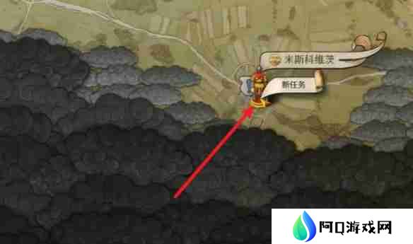 天国拯救2税吏任务怎么做 天国拯救2税吏任务流程详细图文版