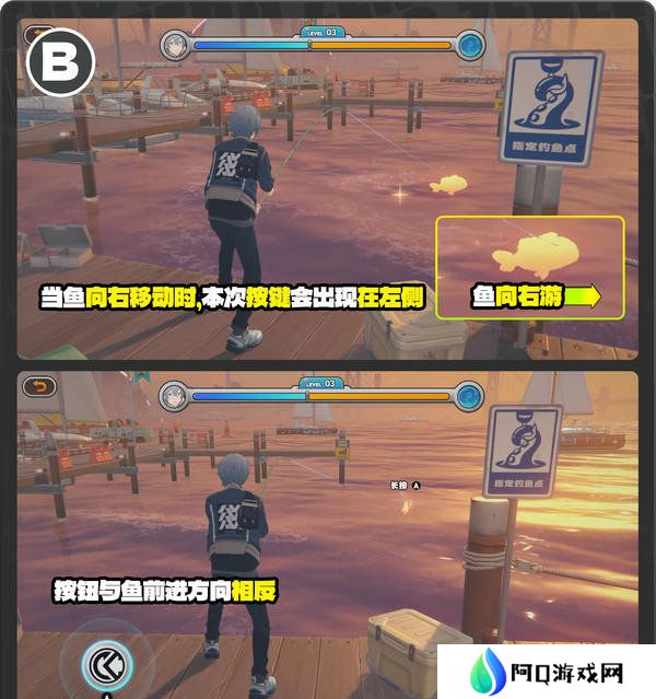 绝区零厄匹斯极钓大师赛攻略 1.5版厄匹斯极钓大师赛7成就如何达成[多图]图片10