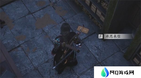 燕云十六声粮价风波任务如何做 粮价风波应该如何完成[多图]图片9