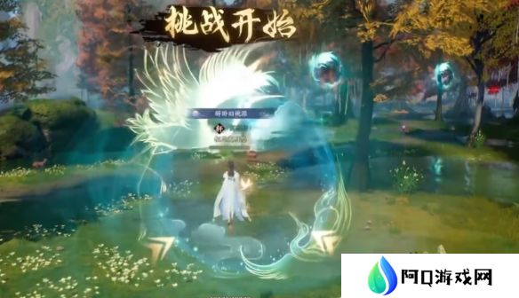 诛仙世界闲居世外鸿雁行通关攻略 闲居世外鸿雁行怎么过[多图]图片4