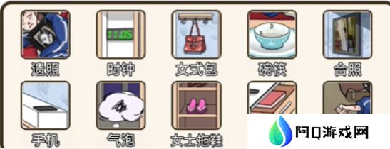 疯狂爆梗王生日快乐怎么过关 疯狂爆梗王生日快乐通关攻略