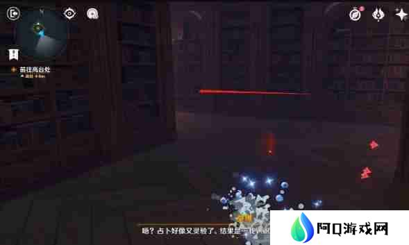 原神幻境迷宫秘境如何通关 原神幻境迷宫秘境通关指南
