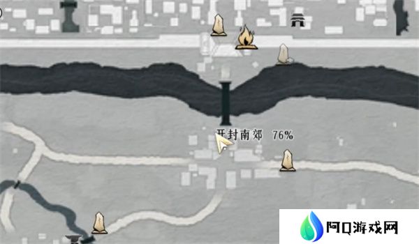 燕云十六声粮价风波任务如何做 粮价风波应该如何完成[多图]图片2