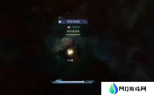 诛仙世界闲居世外鸿雁行通关攻略 闲居世外鸿雁行怎么过[多图]图片7
