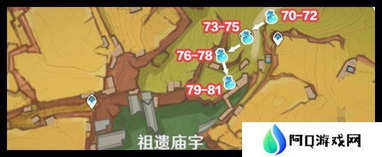 原神青蜜梅在哪里收集 青蜜梅采集路线[多图]图片4
