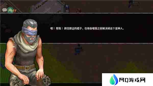 让我们一起生存新手攻略