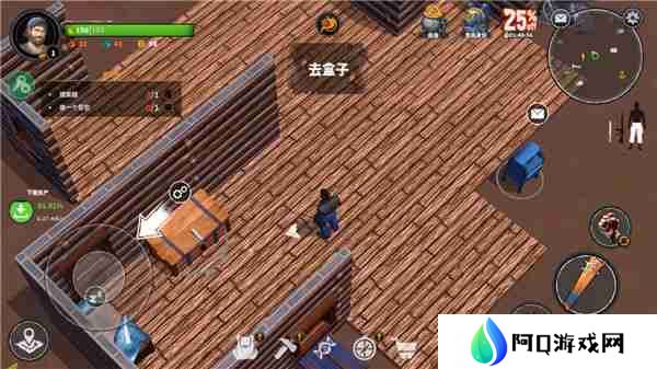让我们一起生存新手攻略