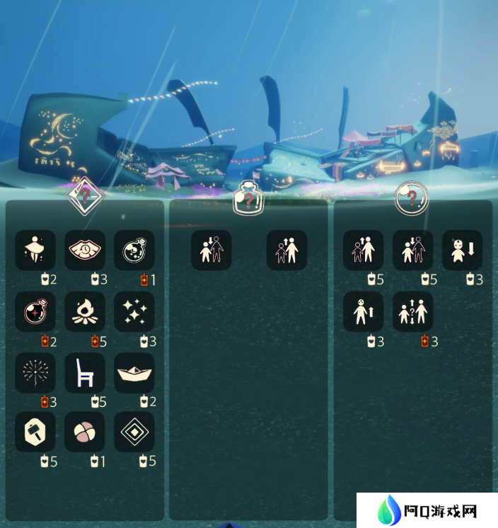 光遇12.14免费魔法收集攻略 12月14日魔法有哪些[多图]图片3
