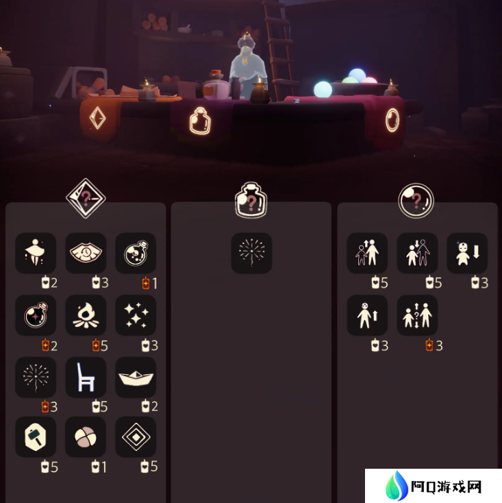 光遇12.16免费魔法有哪些 12月16日免费魔法收集攻略[多图]图片4