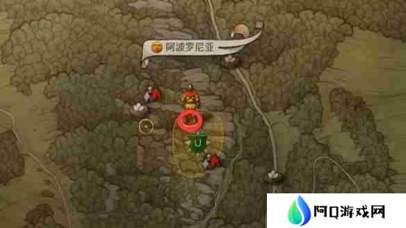 天国拯救2任务短途旅行怎么做 天国拯救2短途旅行任务流程详细图文版