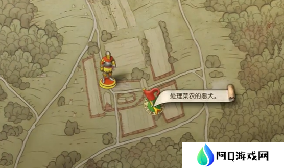 天国拯救2禁果任务怎么做 天国拯救2禁果任务流程详细图文版
