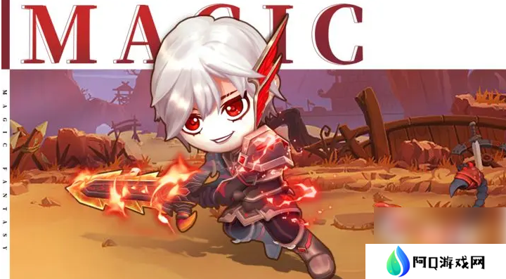 魔力幻想快速升级攻略 魔力幻想快速升级方法分享