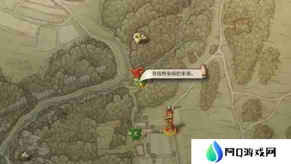 天国拯救2禁果任务怎么做 天国拯救2禁果任务流程详细图文版