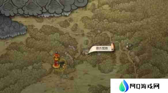 天国拯救2好戏压轴登场任务怎么做 天国拯救2好戏压轴登场任务流程详细图文版