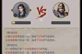 这就是江湖刀凹狗男女-细节游戏内情人物关系全解析