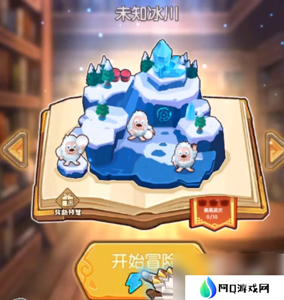 魔力幻想快速升级攻略 魔力幻想快速升级方法分享