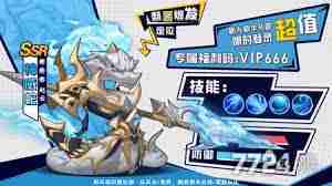 一起当勇士蛇三国，哪个武将更厉害-蛇三国武将强度对比分析