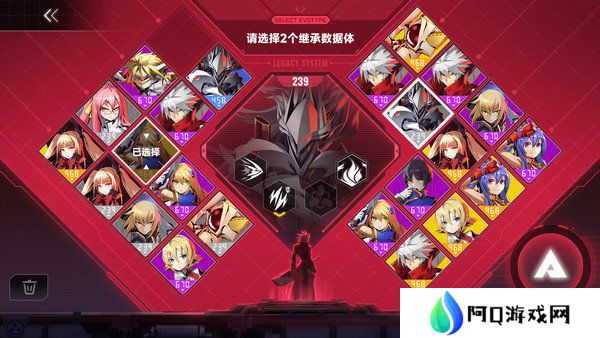 苍翼混沌效应刷传承策略 新手向策略推荐[多图]图片2