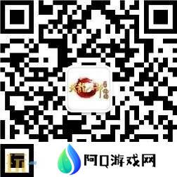 《天龙八部·归来》限号测试定档！大侠速来！