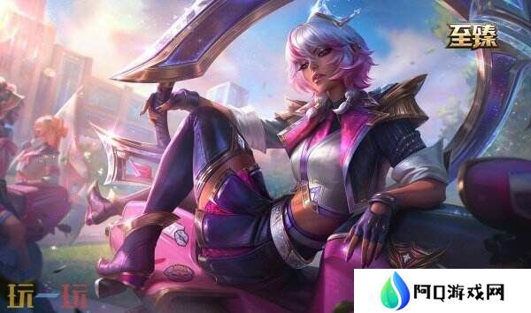 LOL英雄联盟战斗学院(2025)皮肤上线！炫彩礼包同步限时销售！