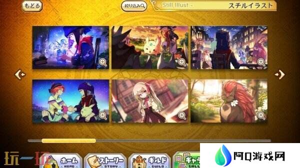 《Merc Storia -心灵的治愈者和旋律-》现已免费推出